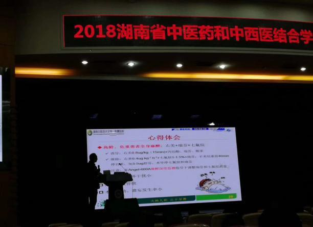 一路前行 有我相伴